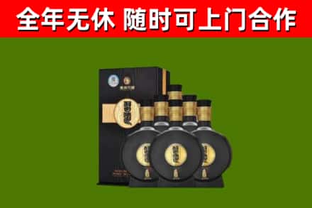 贵定烟酒回收习酒1988.jpg